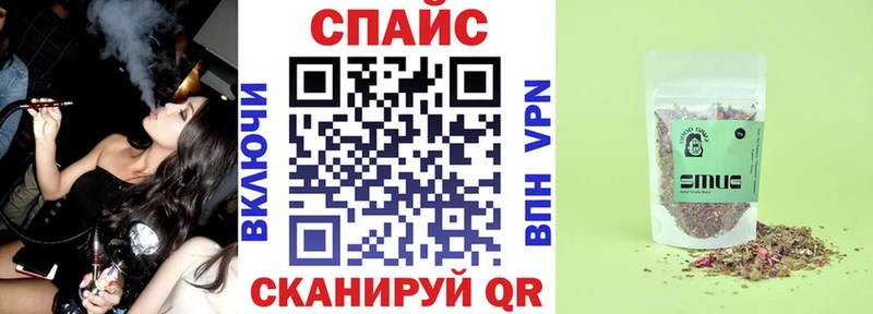 где можно купить наркотик  Холм  Бутират вода 