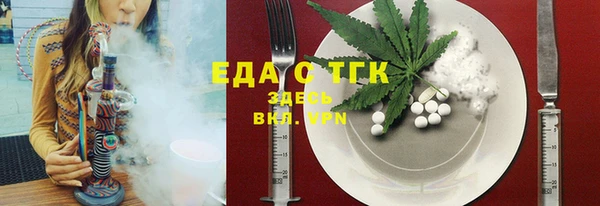 дживик Тихвин
