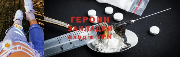дживик Тихвин