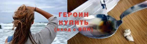 дживик Тихвин
