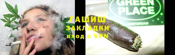 дживик Тихвин
