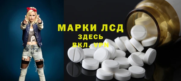 мефедрон VHQ Тихорецк