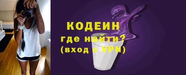 дживик Тихвин