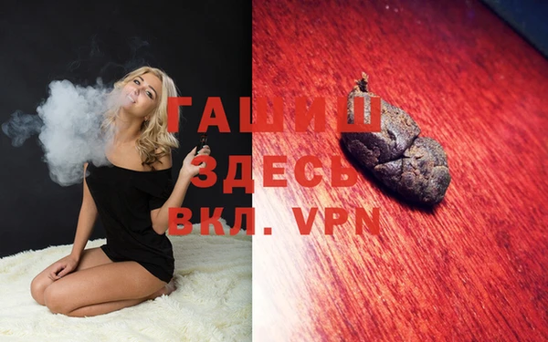 дживик Тихвин