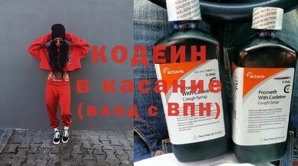 дживик Тихвин