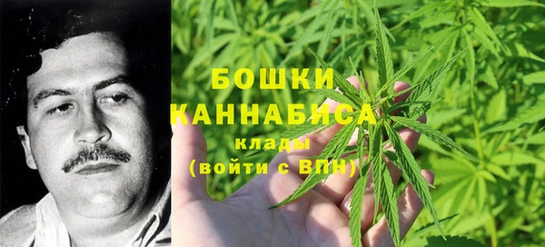 мефедрон VHQ Тихорецк