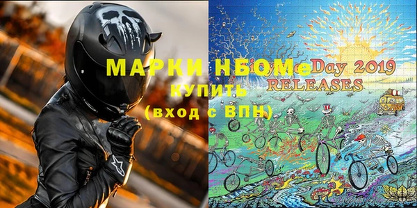 дживик Тихвин