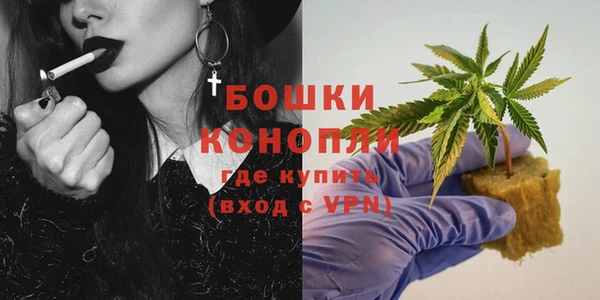 мефедрон VHQ Тихорецк