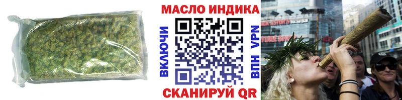 Дистиллят ТГК Wax  сколько стоит  Холм 