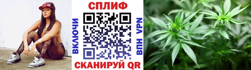 Марихуана индика  Холм 